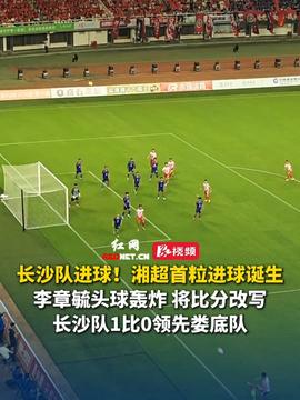 2025足球盛典，点燃未来的激情之旅